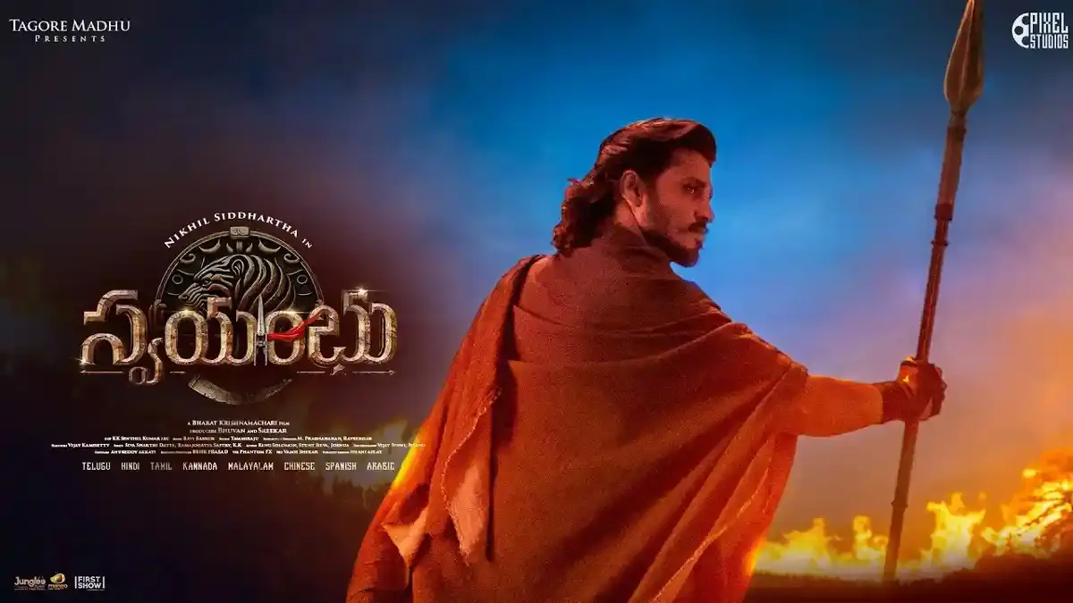 Swayambhu: Nikhil’s Period Action Drama Nears Final Stage Swayambhu: Nikhil’s Period Action Drama Nears Final Stage - Movies News | Krihaa