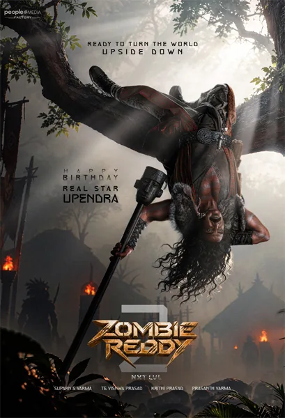 Zombie Reddy 2: Upendra Joins Teja Sajja Sequel Cast Zombie Reddy 2: Upendra Joins Teja Sajja Sequel Cast - Movies News | Krihaa
