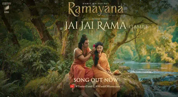 Ramayana: చిన్మయి సాంగ్పై సోషల్ మీడియాలో కొత్త వివాదం