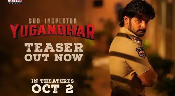 SI Yugandhar: Aadi Saikumar Unveils Intense Cop Teaser SI Yugandhar: Aadi Saikumar Unveils Intense Cop Teaser - Movies News | Krihaa
