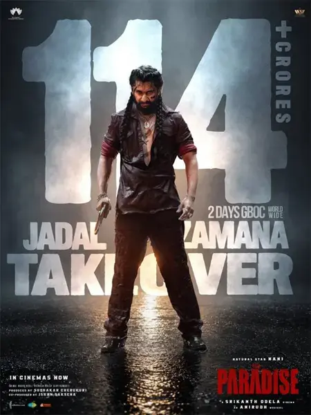 రెండు రోజుల్లోనే రూ.100 కోట్ల మార్క్ దాటిన నాని సినిమా