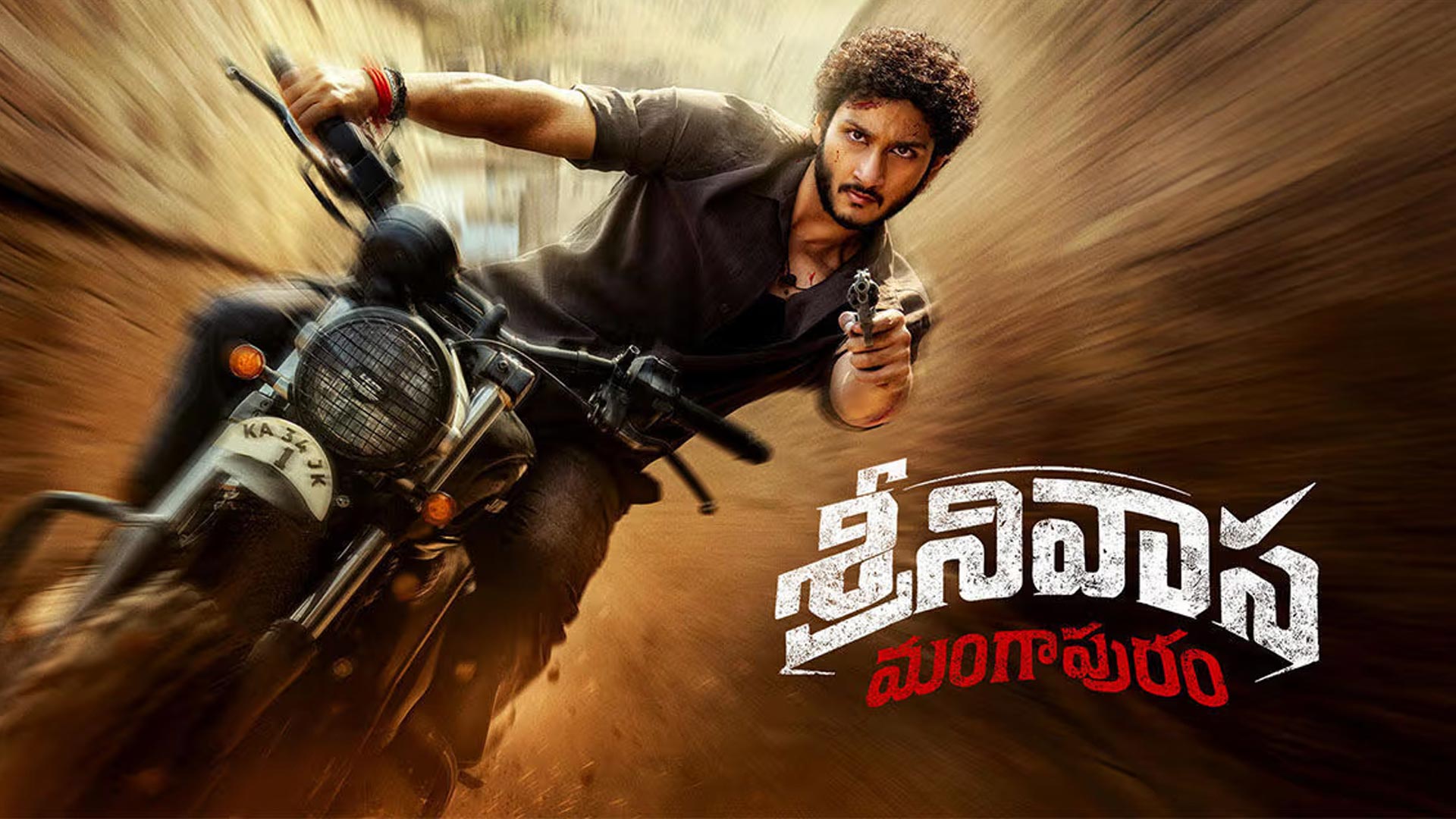 Jaya Krishna Grateful for Debut Film Success Jaya Krishna Grateful for Debut Film Success - Movies News | Krihaa