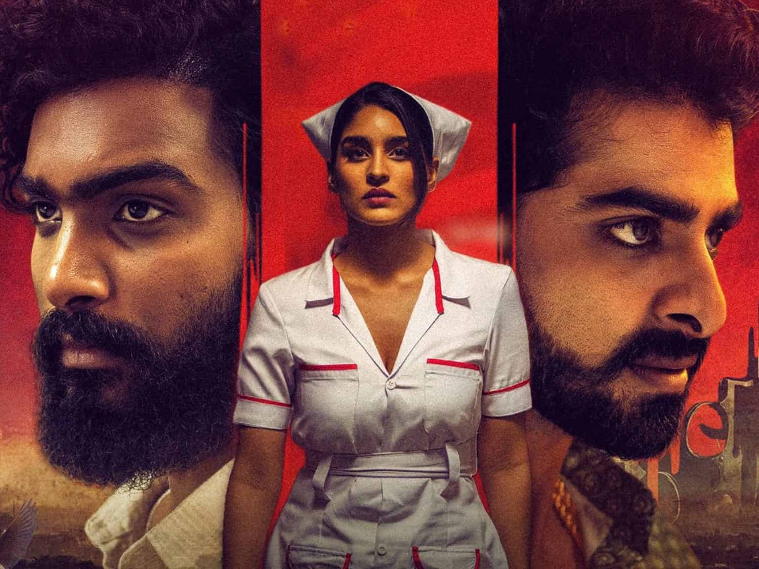 KJQ Review: A Promising Idea Lost in Weak Execution - Movies News | Krihaa