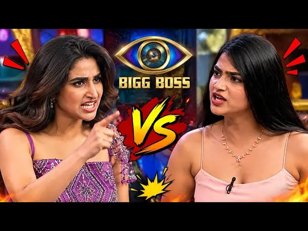 Bigg Boss Telugu 10: Nagarjuna Cracks Down on Housemates Bigg Boss Telugu 10: Nagarjuna Cracks Down on Housemates - TV/OTT News | Krihaa